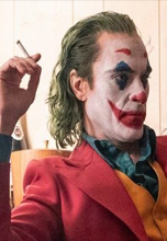 صورة العضو الرمزية