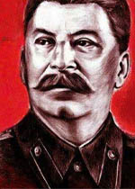 صورة العضو الرمزية