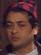 صورة العضو الرمزية