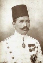 صورة العضو الرمزية