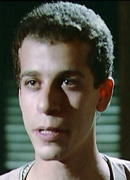 صورة العضو الرمزية