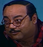 صورة العضو الرمزية