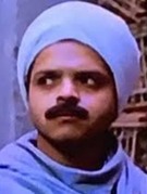 صورة العضو الرمزية