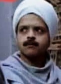 صورة العضو الرمزية