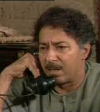 صورة العضو الرمزية