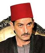 صورة العضو الرمزية