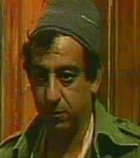 صورة العضو الرمزية