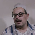 صورة العضو الرمزية